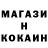 Метадон мёд Ruke Adams