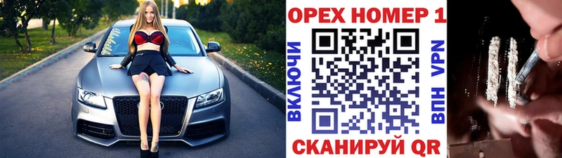 Cocaine Боливия  наркотики  Калач-на-Дону 