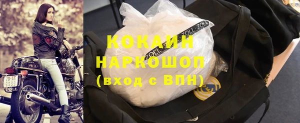 spice Алексеевка