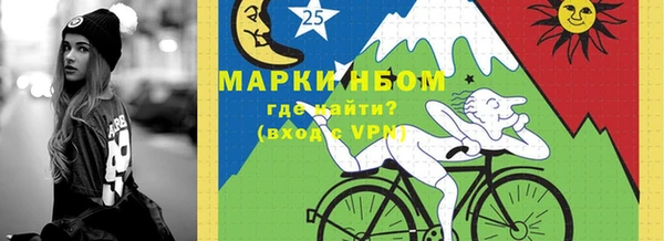спиды Алзамай