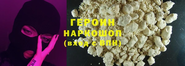 гашиш Алексин