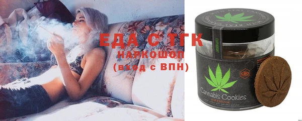 гашиш Алексин