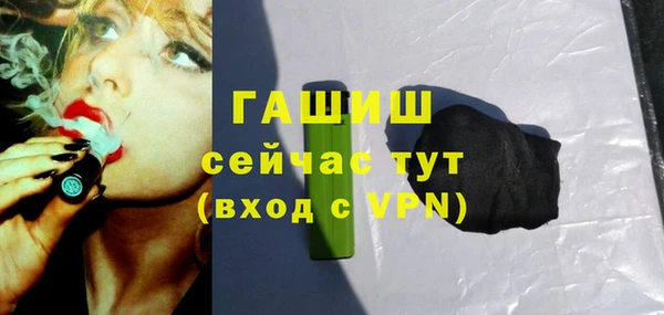 гашиш Алексин