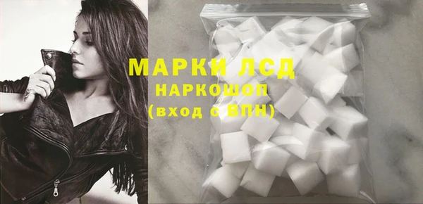 spice Алексеевка