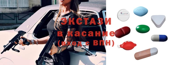 гашиш Алексин