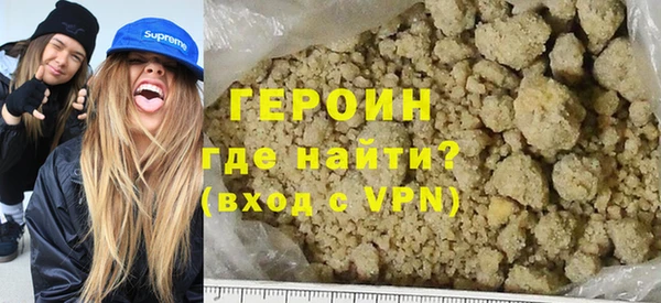 прущие грибы Артём