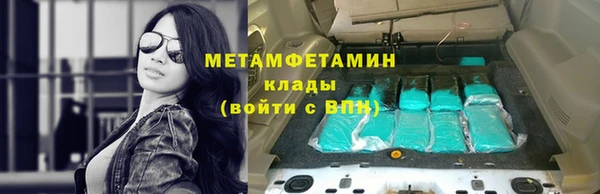 спиды Алзамай