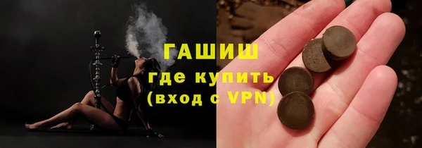 спиды Алзамай