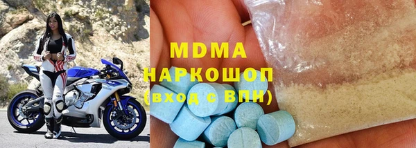 гашиш Алексин