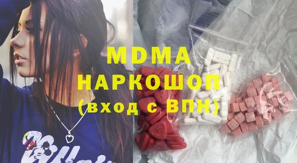 spice Алексеевка