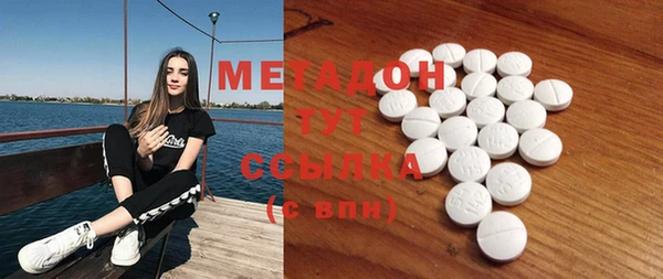 гашиш Алексин