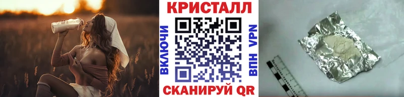 Первитин мет  Калач-на-Дону 
