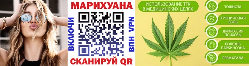 Марихуана Bruce Banner  где найти   мориарти клад  Калач-на-Дону 